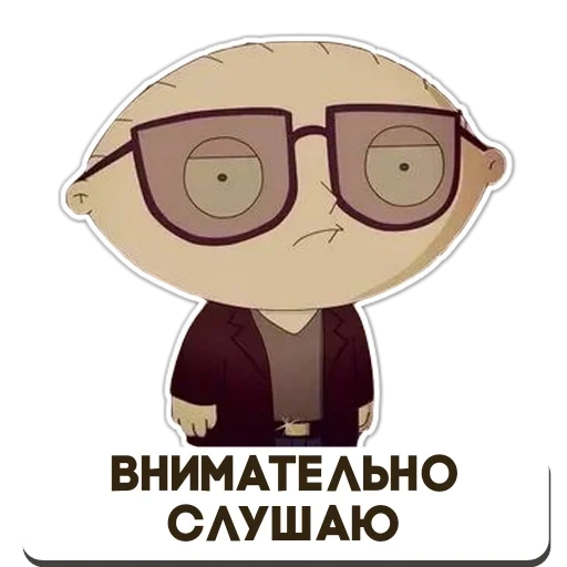 adesivi, adesivo ascolta, adesivo steui, stickerpak, screenshot