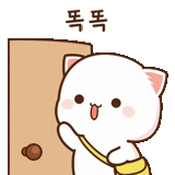 kucing kawaii, gambar kawaii, kucing kawaii, kucing anime yang indah, gambar kawaii yang lucu