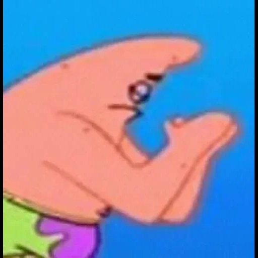 meme, patrick, patrick star, patrick tanzt, schwamm bob extreme