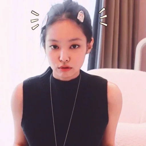 jennie, jennie blackpink, filles asiatiques, actrices coréennes, les actrices coréennes sont belles