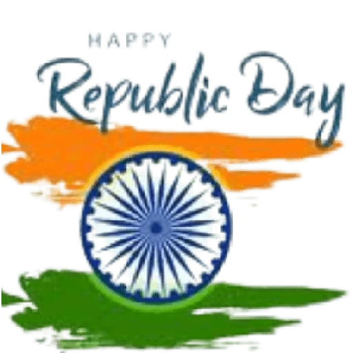 india, tag der republik, tag der independenz, happy independence day, postkarte zum tag der indischen republik