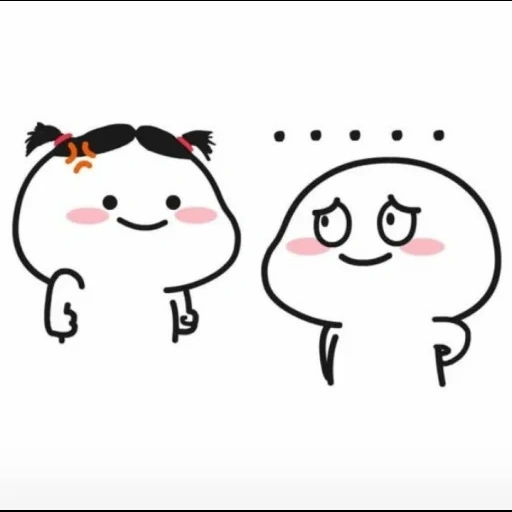 chuanjing, gracioso, dibujos meméticos, imagen divertida, pinterest pentol cute
