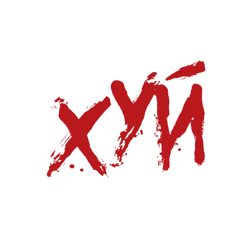 sets, der text, checkmate blood, kundenspezifisches logo in xxl, schöne matte