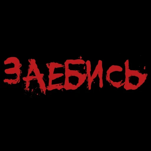 dark, zgdx logo
