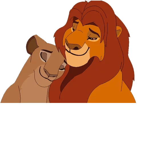 lif mufasa, re leone, re leone afu, re leone mufasa, re leone mufasa salabi