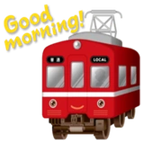 train @stickers4