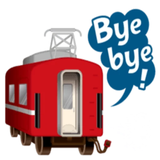 carruagem ferroviária, vagão de trem, treina keikyu, logotipo do trem, o carro é um fundo transparente
