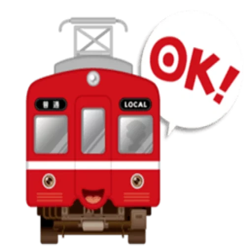 transport, icon train, three-dimensional railway sign, train badge, train icon