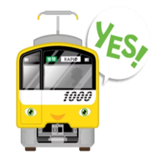 tram, subway train, pictogram, yellow bus, front view of tram