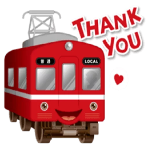 train, text, red train, charkington wilson toys co, ueda electric railway 1000 series