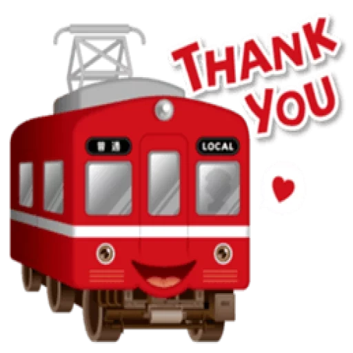 trem, texto, trem vermelho, chaggington toys wilson, ueda electric railway 1000 series