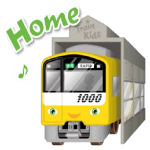 pictogram, train badge, train bus, trains without background, transparent background subway car