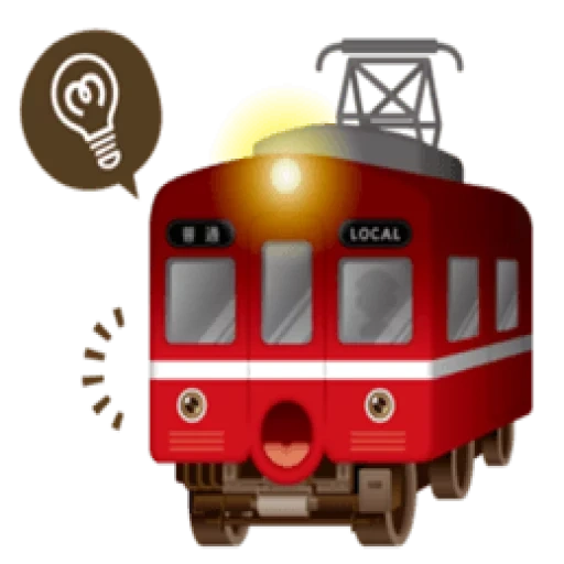 pictogram, four-storey tram, siku 1615 tram, toy tram, tram with white background