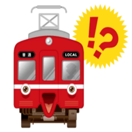 drapeau du train, train icon, icon train, panneaux de train, badge de train