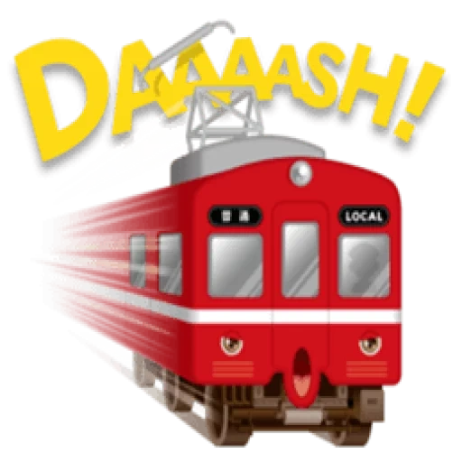 tren, pictograma, vector de tren, simulador de trenes, tren de dibujos animados