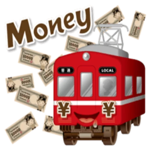 el juego, ferrocarril, serie ueda electric railway 1000, diseñador 1 toy railway t53547 estación