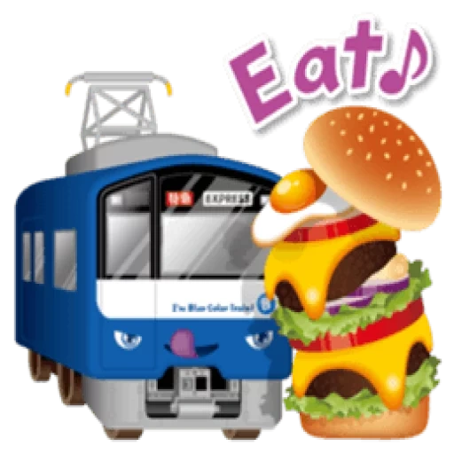 transport, bat game, eat a hamburger, world pizza game, guessing railway transportation