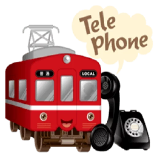 i pittogrammi, treno rosso, badge del treno, treno su sfondo bianco, chakington wilson toys company