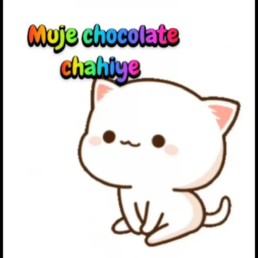 kucing, anime yang lucu, pola yang indah, hewan lucu, kucing persik mochi