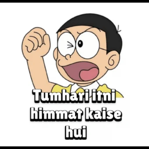 anime, nobita, doraemon, disegno di nobita, gambar doraemon