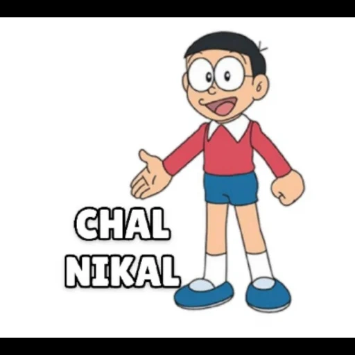 animation, nobita, doraemon, dr daejeon, doraemon shizuka