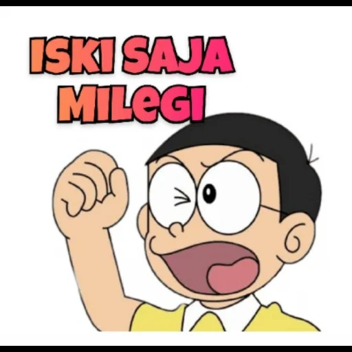 anime, nobita, doraemon, disegno di nobita, nobita andsezoka