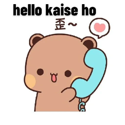 asian, cute bear, the drawings are cute, stickers are cute, bubu duduu pictures