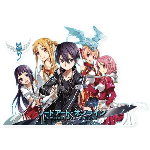 master of an anime sword, masters of the sword online, sword art online poster, print sword art online, sword art online infinity moment