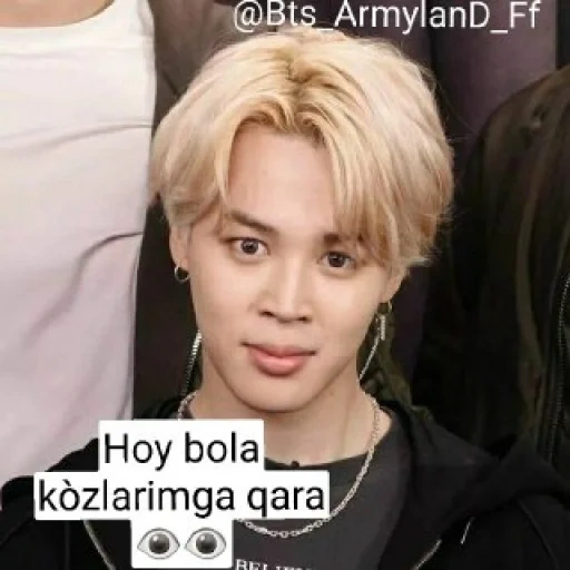 jimin, jimin, bts jimin, jimin bts, bts meme jimin