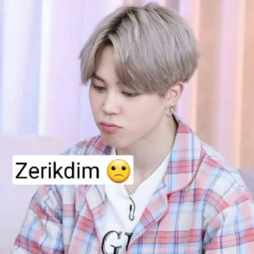 чимин, чимина, jimin bts, пак чимин, ким тэ хён