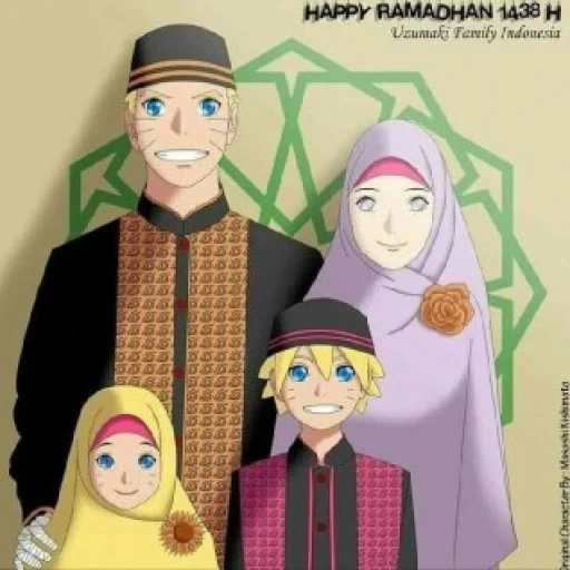 naruto, young woman, naruto muslim, 8 commandments of the admin, naruto muslim