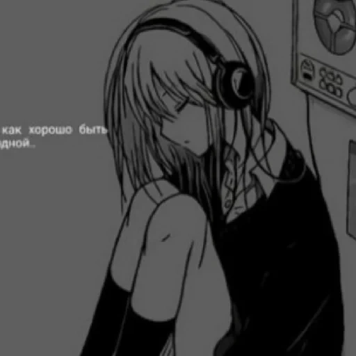 manga anime, ragazza anime, anime triste, musica triste, le cuffie delle ragazze anime sono tristi