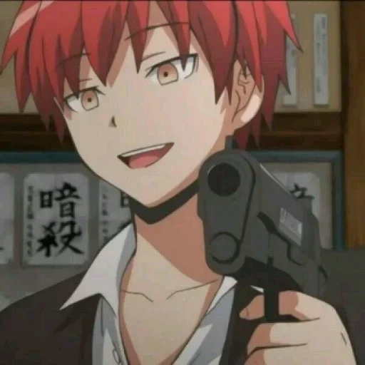 classe de tueurs, karma akabane, classe de tueurs de karma, classe d'anime de tueurs, tuer une salle de classe