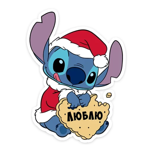 stych, stech style, styich disney, stich new year