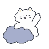 cat, cats, cloud, pushen cat, chat trompette