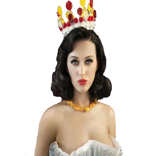 katy perry, katy perry rice, katie perry corone, katy perry is beautiful, cover of katy perry's youth dream