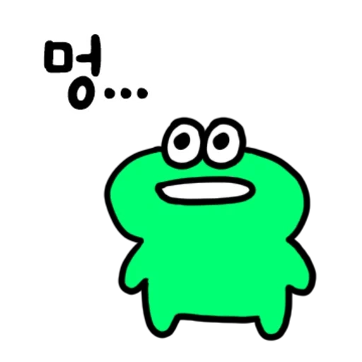 ranas, rana dudas, clipart de rana, rana keroppi, rana loca