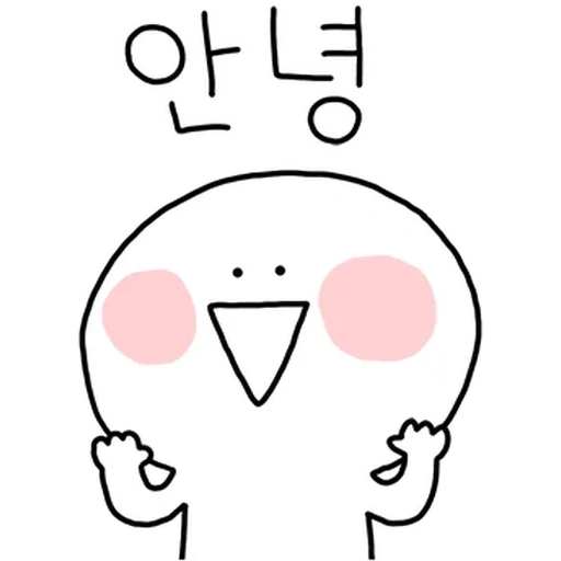 anime, paket emoji anime, gambar kawai, wajah tersenyum korea