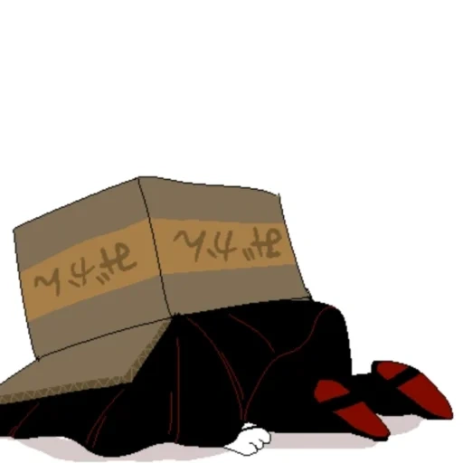 человек, персонаж, mgs cardboard tank, пакет голове аниме, человек коробке арт