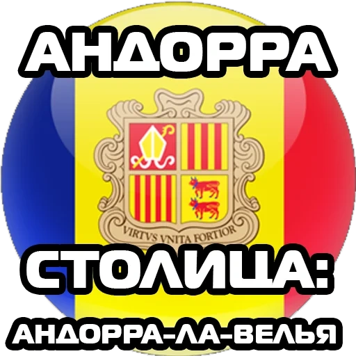 andorra, screenshot, the coat of arms of andorra, andorra flag vector, andorra flag is round