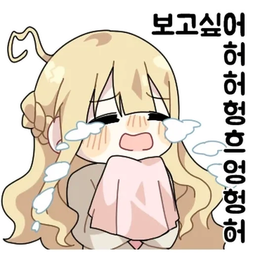 animation, anime, anime milo tower, anzu futaba chibi, expression cartoon cartoon