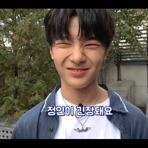 asian, stray kids, korean actor, korean actor, vaughan ventin meme