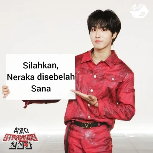 minho, lee min ho, aktor drama, aktor korea, meme bcm ketika mereka mengatakan bahwa anda jelek