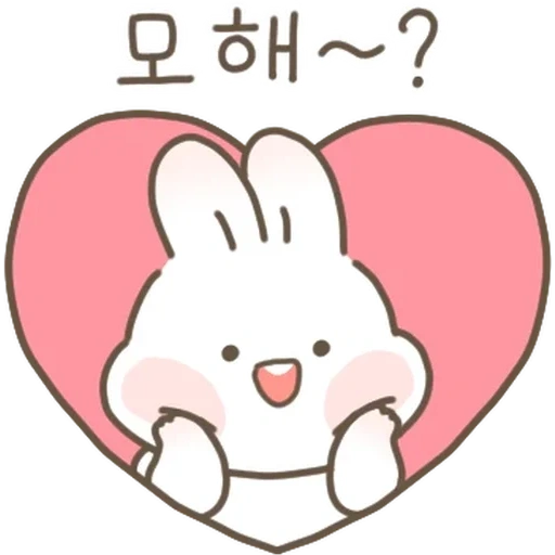 kawaii, clipart, kavai stickers, dear drawings are cute, lovely bunnies sketches