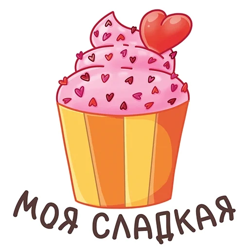 sweet, motif de cupcake, saint valentin