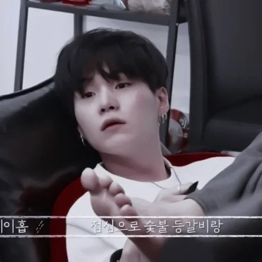 yoongi bts, min yoongi, min yoongi bts, min yoongi suga, бтс юнги кудрявый