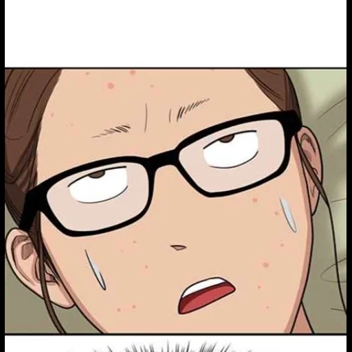 manhua, mankhwa meme, what a beautiful jugyeong, die wahre schönheit von manhua meme, die wahre schönheit der lustigen gesichter von manwa