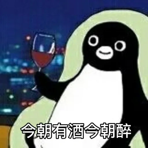 figure, anime pingouin, pingouin de lolo, la vie secrète du pingouin, anime de la vie secrète du pingouin