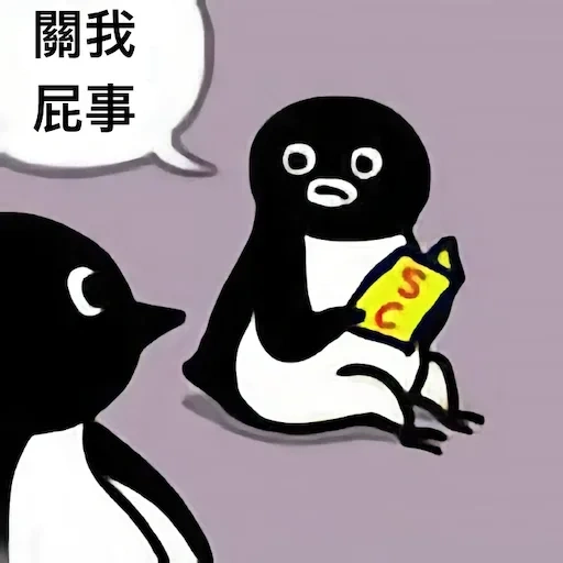 penguin, hieroglyphs