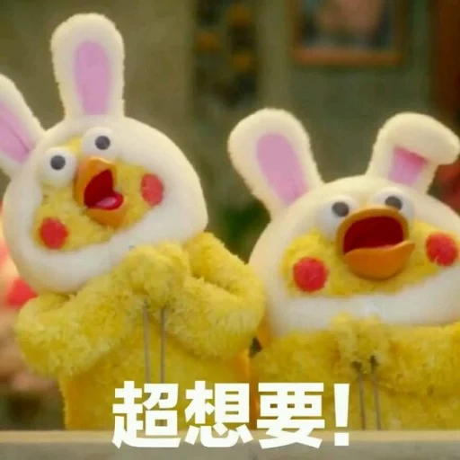 duck lalafanfan, duck soft toy, soft toy lalafanfan duck, soft toy di un lalafanfan anatra, soft toy di lalafanfan duck